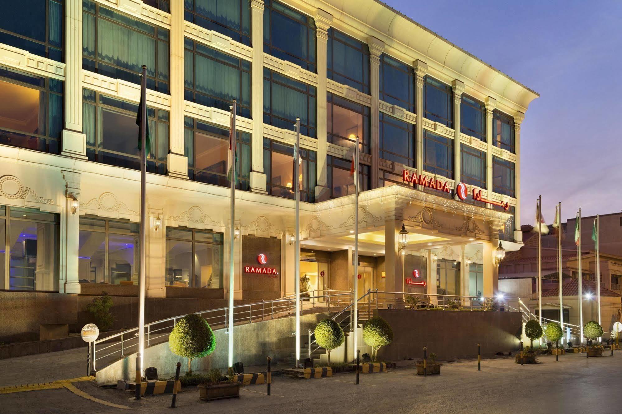 Ramada Riyadh Hotel Экстерьер фото